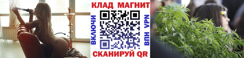 Виды наркоты Усолье Бошки Шишки Амфетамин ГАШ Кокаин Alpha-PVP