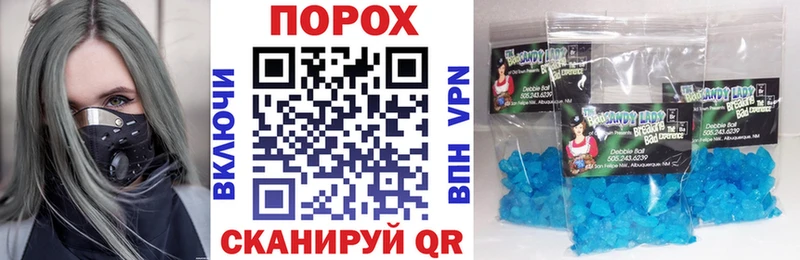 Амфетамин 98%  Усолье 