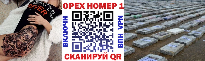 купить наркотик  Усолье  COCAIN 98% 