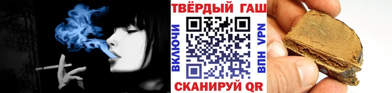 сколько стоит  Усолье  ГАШ индика сатива 