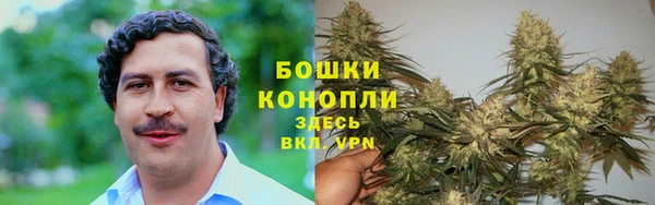 альфа пвп VHQ Балабаново