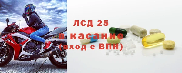 гашишное масло Аркадак