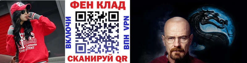 где продают   Усолье  Первитин винт 